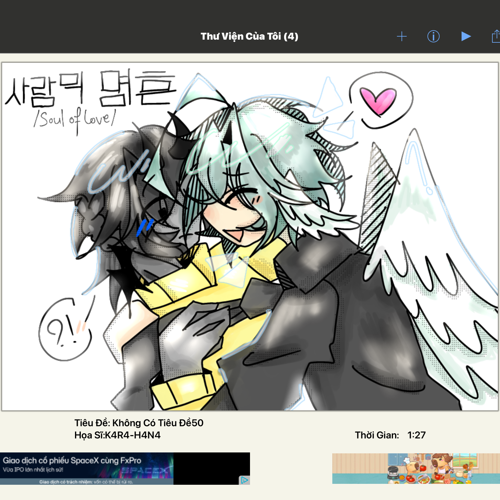 Post from ☆シェニョさの☆ - YouTube