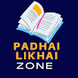 Padhai Likhai Zone logo