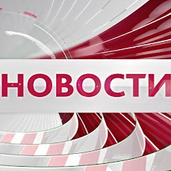 Новости TV