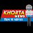 KHORTA NEWS