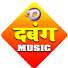 _wO82X6ndX0-channel-avatar-DABANG MUSIC 