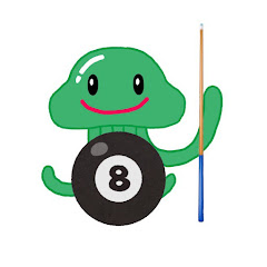 ビリヤード星人ちゃんねる