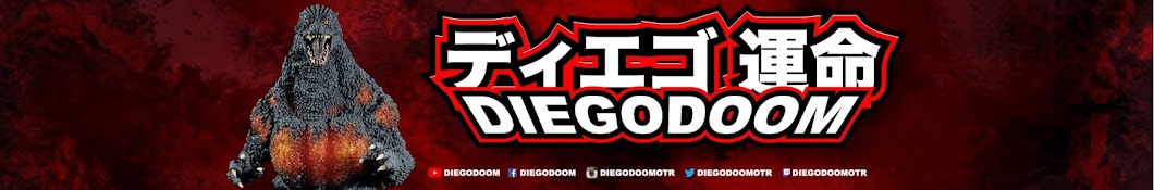 DiegoDoom YouTube channel avatar