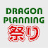 EkFrrjQUpG4-channel-avatar-dragonplanningTV 祭りch