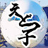 NDbjfF4eLuE-channel-avatar-えどっ子!