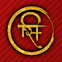 Siddhidata Thanyacha logo