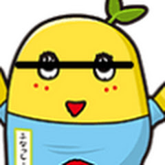 うましおぽて太