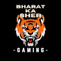 Bharat Ka Sher Gaming logo