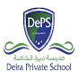 Deps Nursery