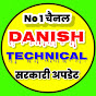Danish Technical  logo