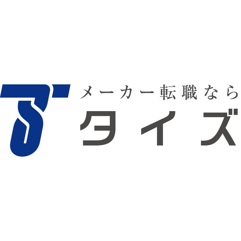 メーカー転職チャンネル のサムネイル