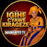 BgcB7dOTH7Q-channel-avatar-MAMA NIYO TV.