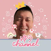 ゆうちゃん と愉快な集団