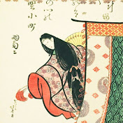 シャボン古典文学通り