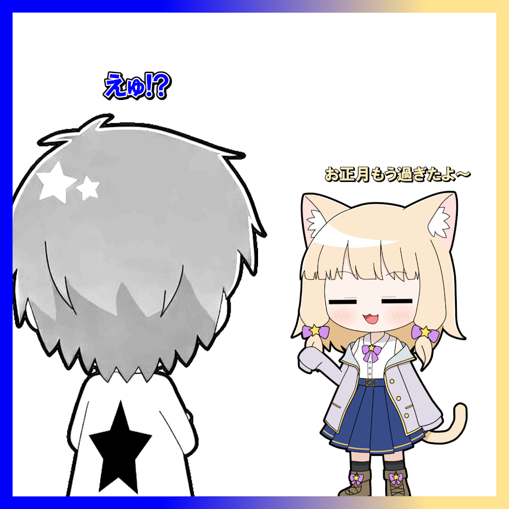 🌟 / HOSHI - YouTube