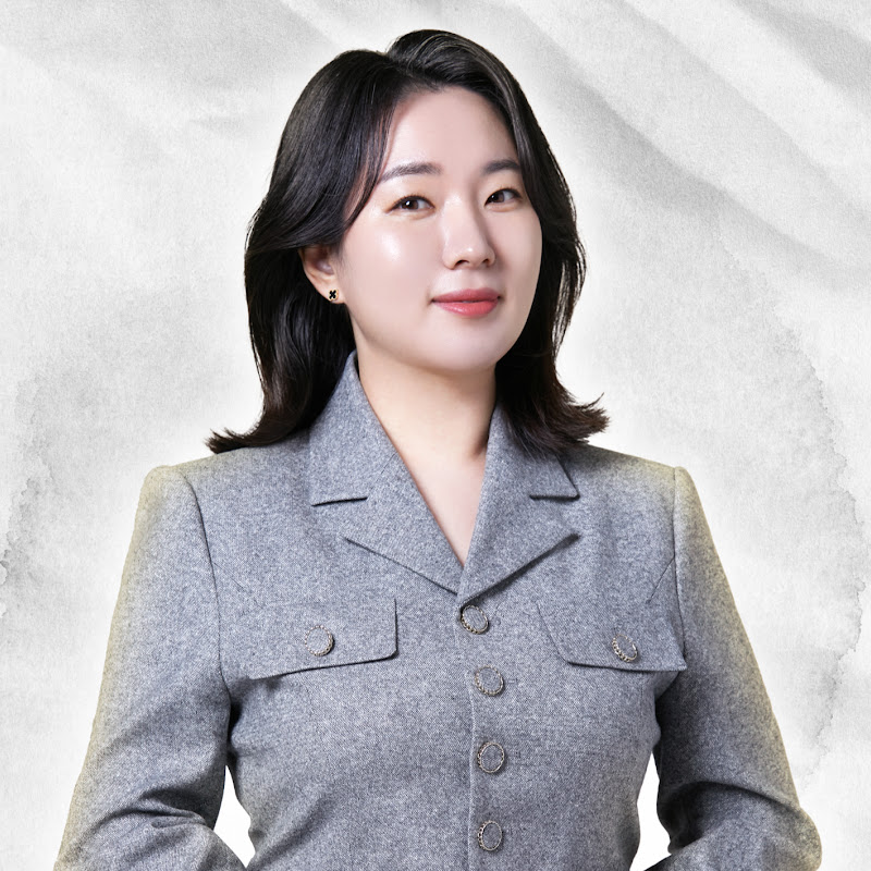 회생1타강사 이서영변호사 Logo