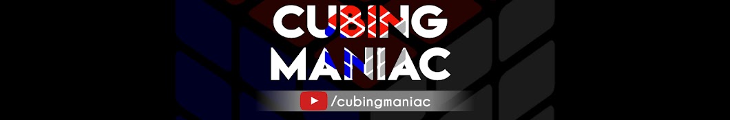 Cubing Maniac YouTube channel avatar