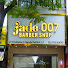NpoCv1kYEEk-channel-avatar-Jade-007 Barbershop | 越式帝王洗头及按摩店