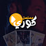 ScWjtH5GRLI-channel-avatar-مسلسل كوري