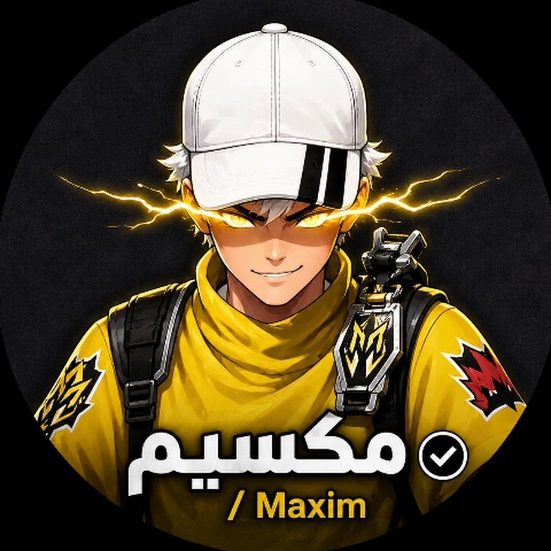  Maxim  10k