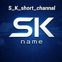 S_K_short_channal