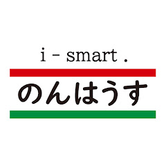 のんはうすアイコン画像
