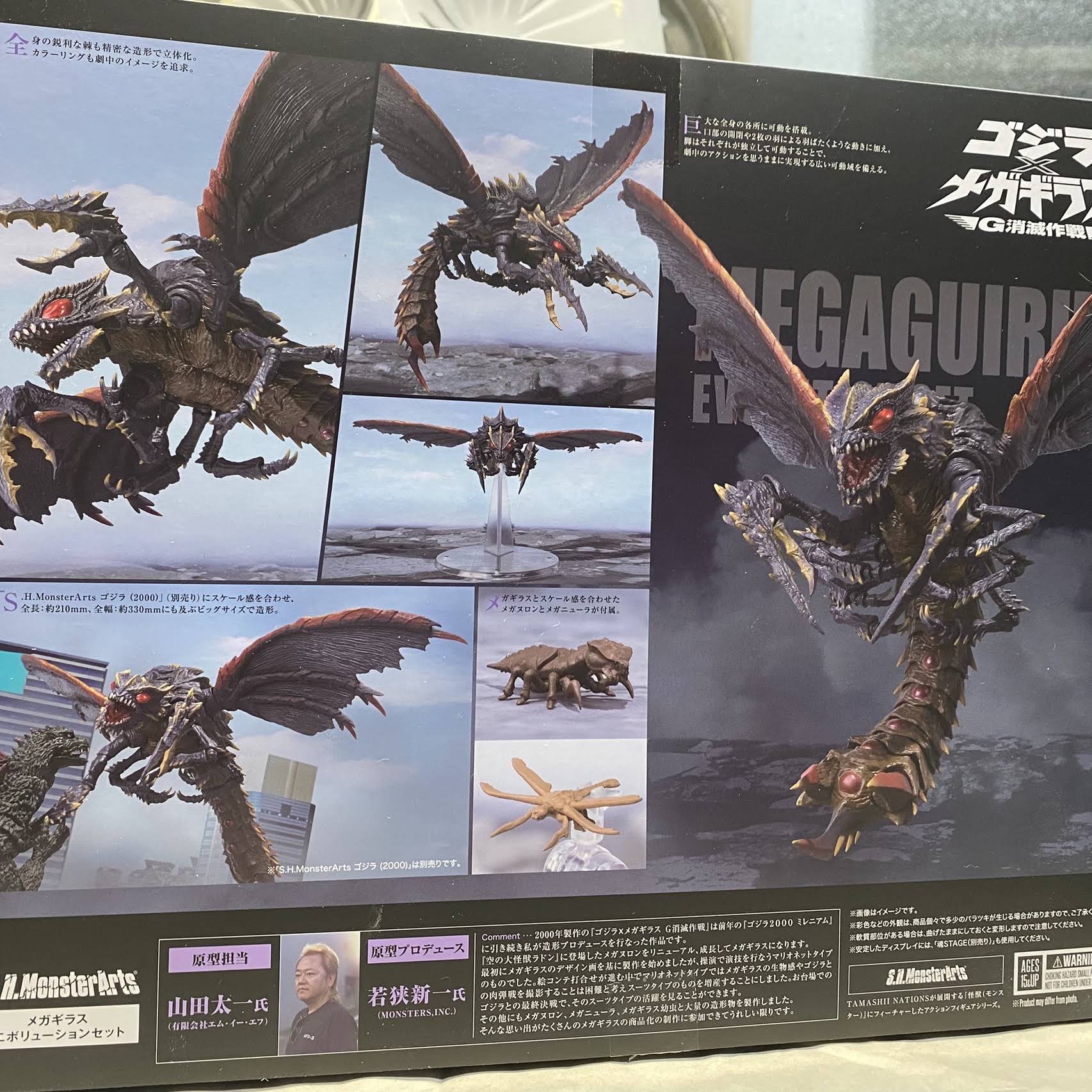 Post from Raptor Animations