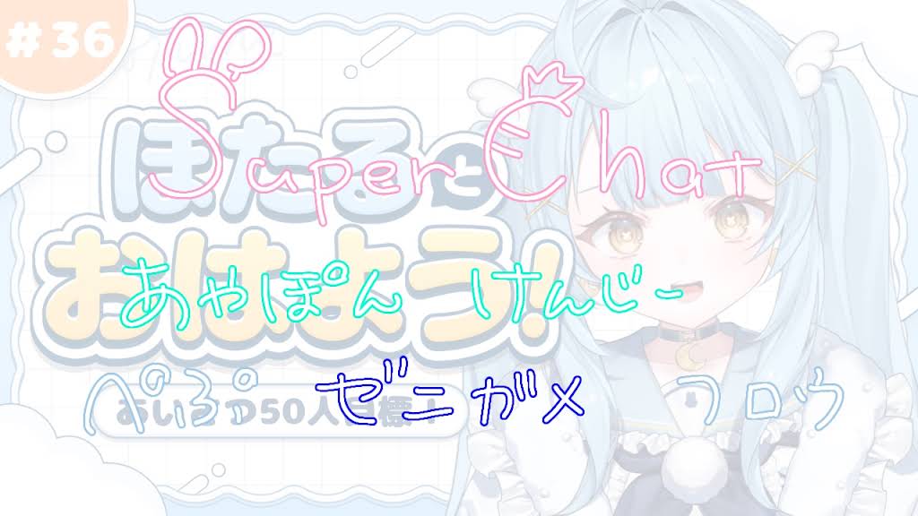 A*n様 ✴︎超激熱✴︎ポケモンタロット占いカード　占い系YouTuber コレ YouTube