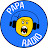 Папа Радио