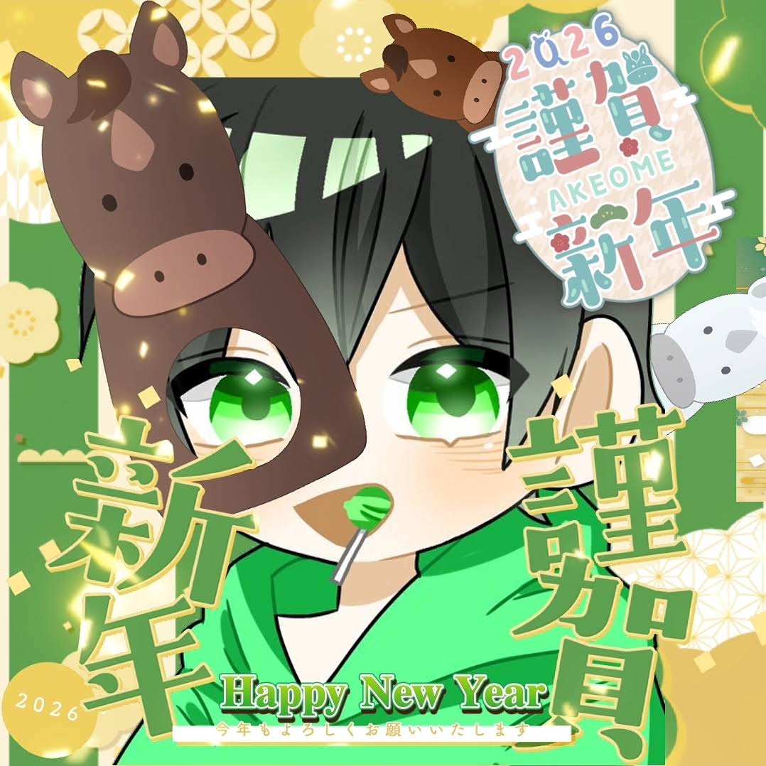 Post from りくと〖文字起こし〗