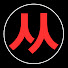 o7rwwyzDisc-channel-avatar-쎄긴쎄