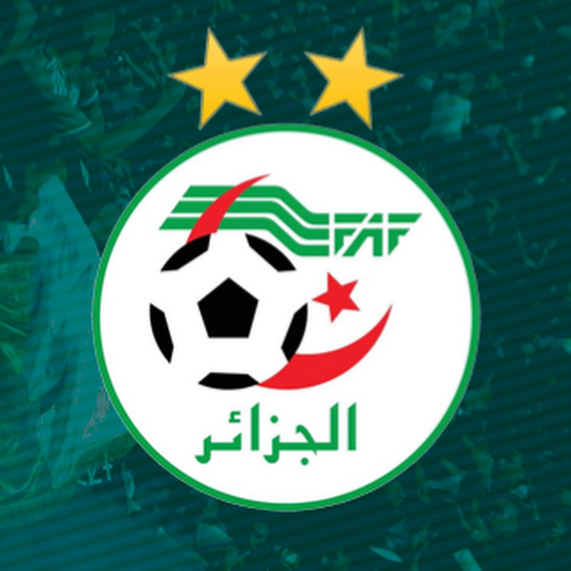 Les Verts - الخضر