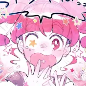 Phantom Blossom