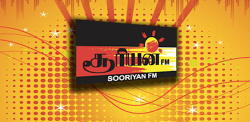 Sooriyan Fm Apk Download For Android Skillrays