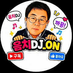 까치형