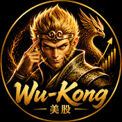 Wu-kong美股