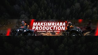 Заставка Ютуб-канала «Maksimrjaba Produсtion»