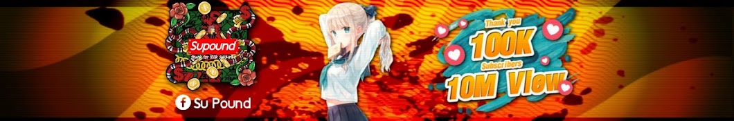 iPound Anime ইউটিউব চ্যানেল অ্যাভাটার