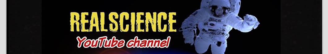 Realscience यूट्यूब चैनल अवतार