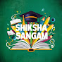 Shiksha Sangam