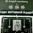 q4cvv8U-Rqo-channel-avatar-Periava Gruham Salem