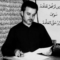 رُبما آيَةه ヤ.