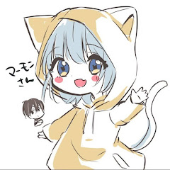 マーモン (チャンネル概要欄見て)