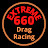 Extreme 660 Drag Racing