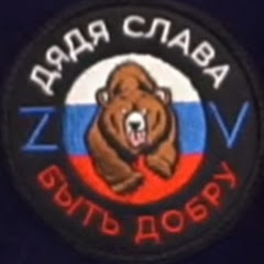 Логотип каналу Ruslan Dark