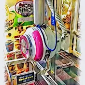 クレーンゲーム専門チャンネル(クレ専)