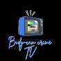 Body-cam crime TV logo