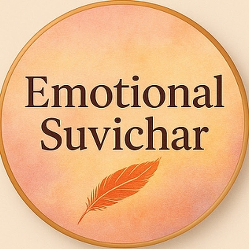 Emotional Suvichar