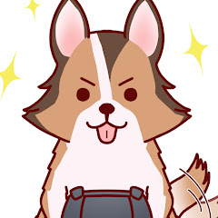 名犬さいじゅ