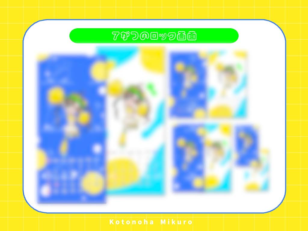 （6月VIP 10%off中） 名残月です❣0530 YouTube